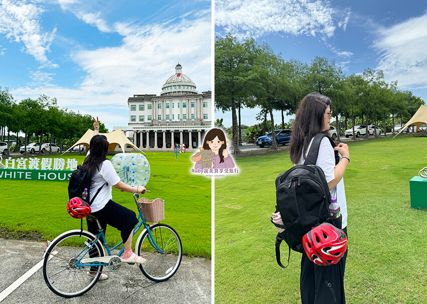 【3C好物分享】Targus Terra 15-16 吋環保