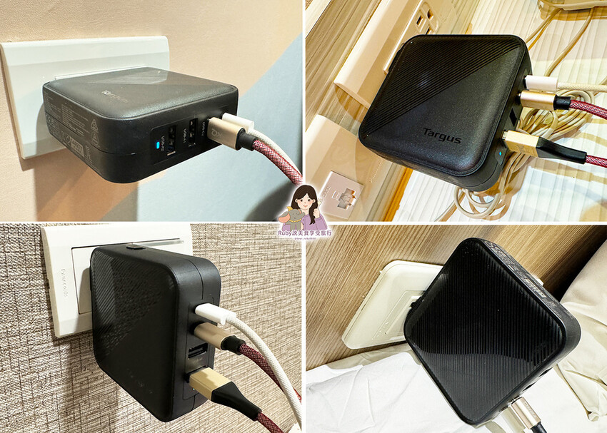 【3C好物開箱】Targus Powerful 100W 氮