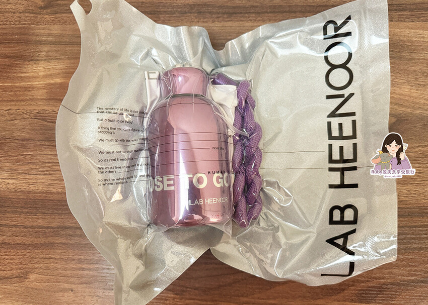 【生活好物開箱】LAB HEENOOR TO GO 不鏽鋼隨