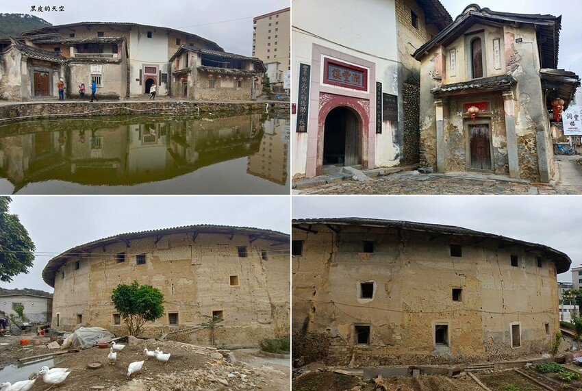 2024 0121廣東饒平土樓群一日遊019