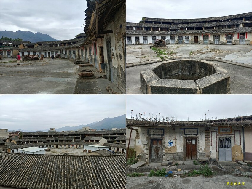 2024 0121廣東饒平土樓群一日遊016