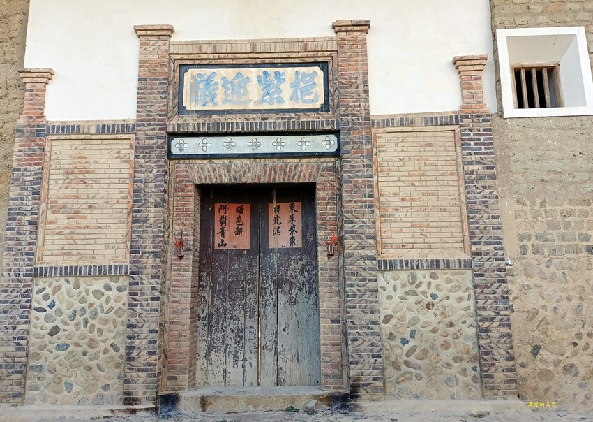 2024 0120漳州世界第一大土樓庄上土樓008