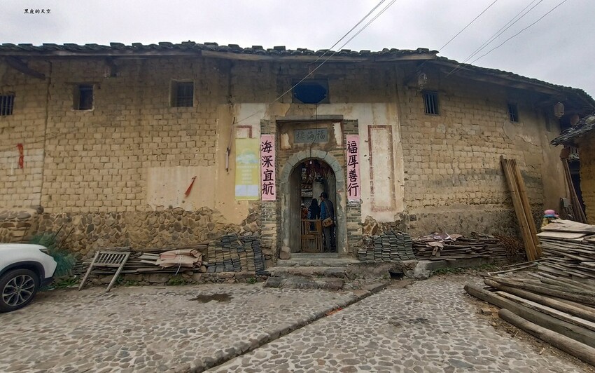 2024 0121廣東饒平土樓群一日遊004