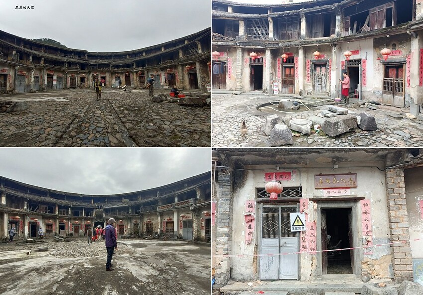 2024 0121廣東饒平土樓群一日遊021