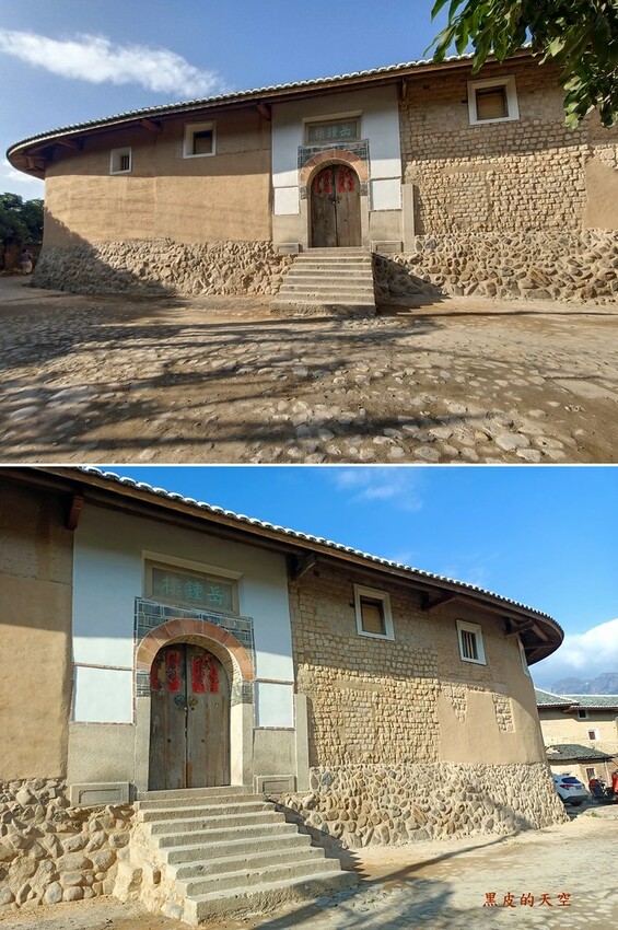 2024 0120漳州世界第一大土樓庄上土樓004