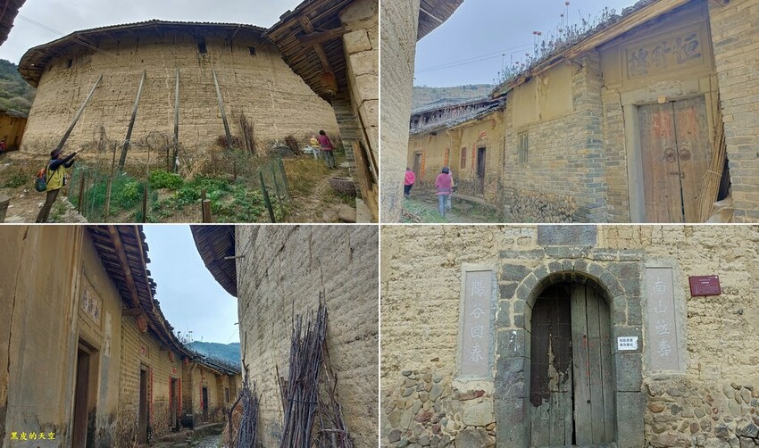 2024 0121廣東饒平土樓群一日遊013