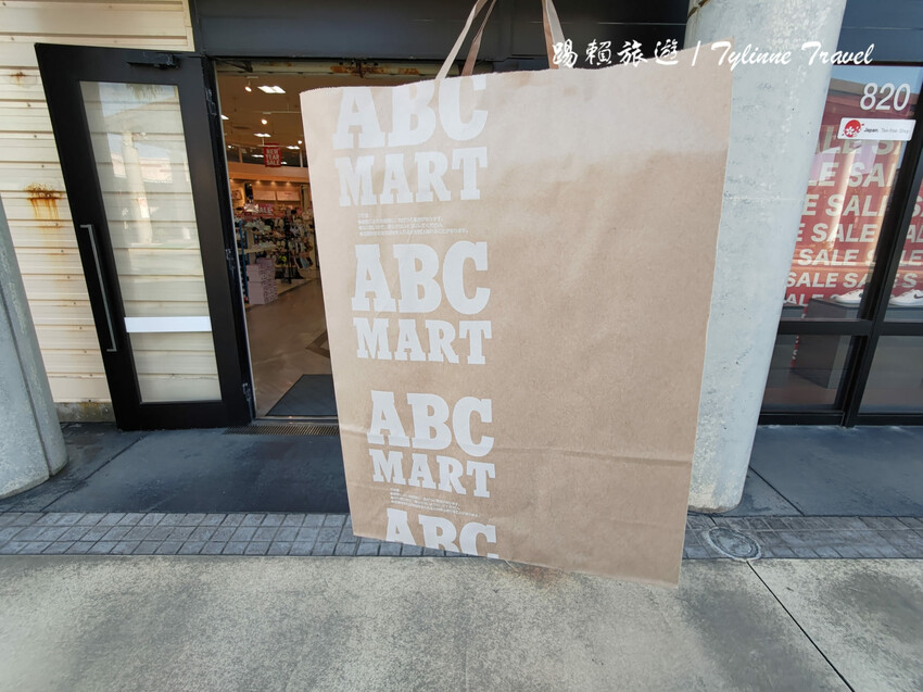 日本【沖繩景點】沖繩ASHIBINAA Outlet購物城,超便宜的免稅天堂 | 親子旅遊首選 | 日本沖繩必去景點推薦