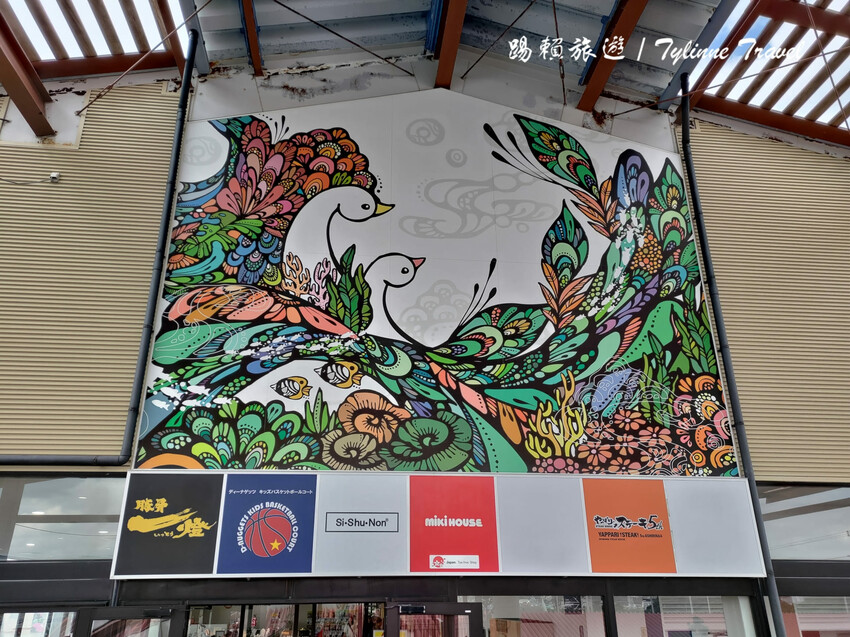 日本【沖繩景點】沖繩ASHIBINAA Outlet購物城,超便宜的免稅天堂 | 親子旅遊首選 | 日本沖繩必去景點推薦