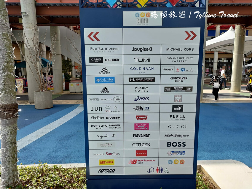 日本【沖繩景點】沖繩ASHIBINAA Outlet購物城,超便宜的免稅天堂 | 親子旅遊首選 | 日本沖繩必去景點推薦