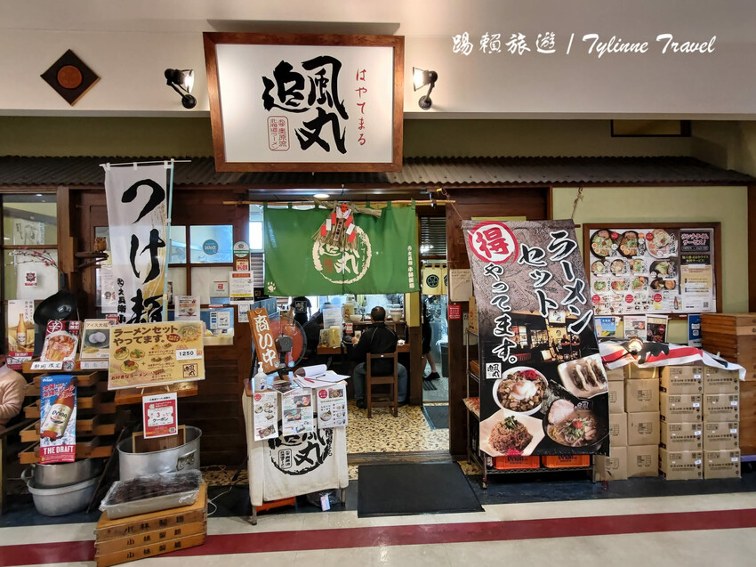 日本【沖繩景點】沖繩ASHIBINAA Outlet購物城,超便宜的免稅天堂 | 親子旅遊首選 | 日本沖繩必去景點推薦