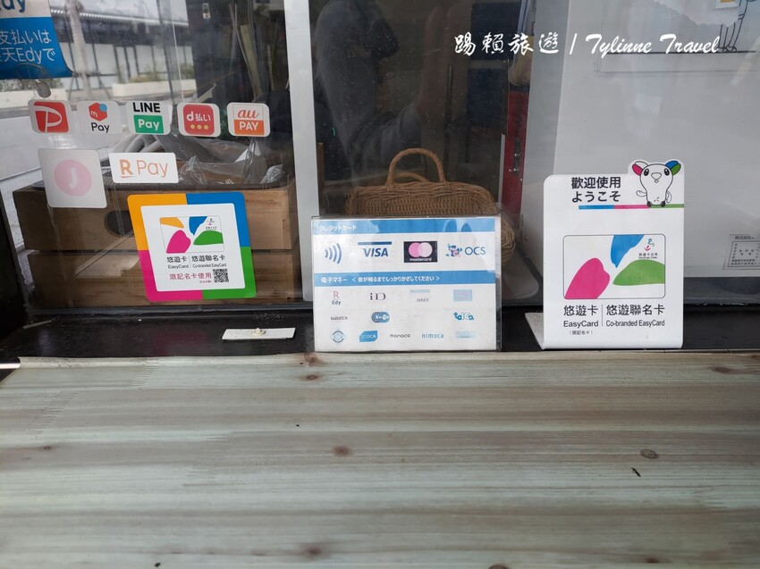 日本【沖繩景點】沖繩ASHIBINAA Outlet購物城,超便宜的免稅天堂 | 親子旅遊首選 | 日本沖繩必去景點推薦