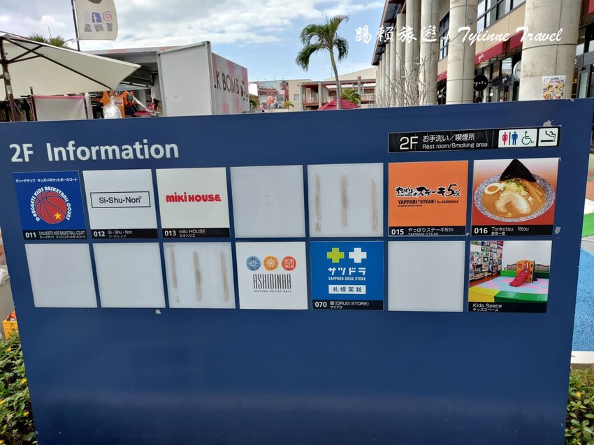 日本【沖繩景點】沖繩ASHIBINAA Outlet購物城,超便宜的免稅天堂 | 親子旅遊首選 | 日本沖繩必去景點推薦