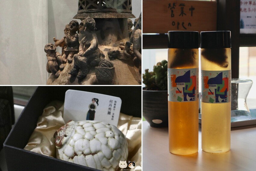 臺中霧峰一日遊景點推薦｜原流新創聚落．【南島饗宴一日套票-精