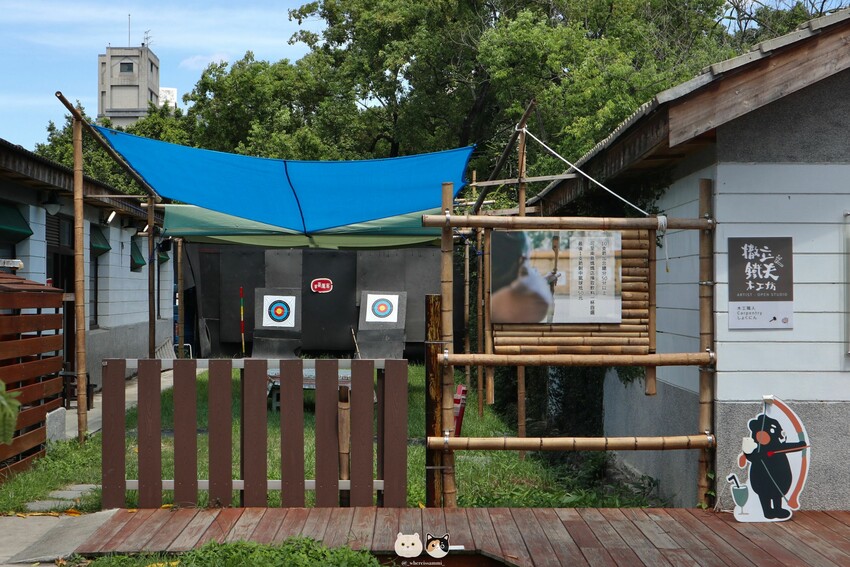 臺中霧峰一日遊景點推薦｜原流新創聚落．【南島饗宴一日套票-精