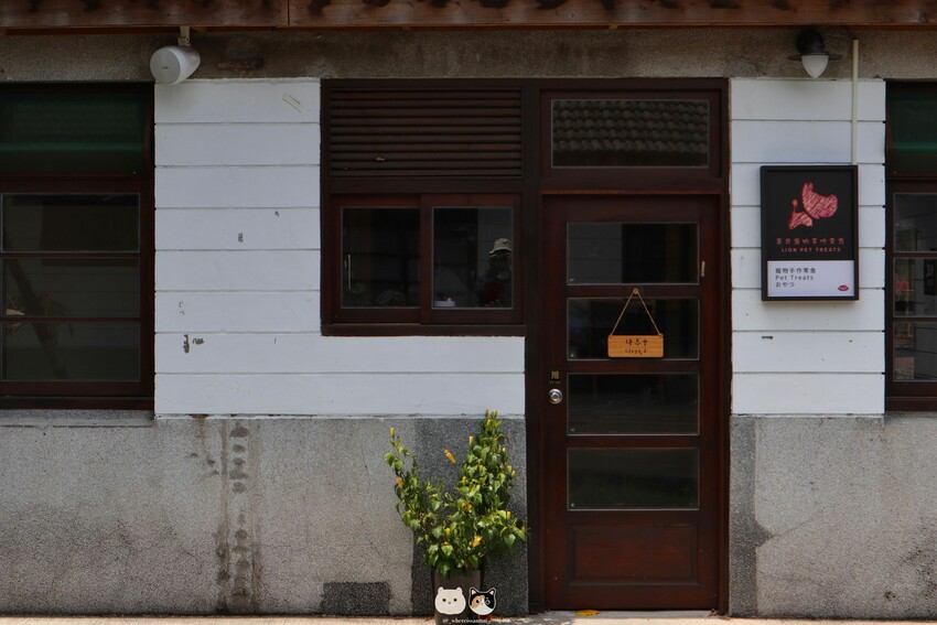 臺中霧峰一日遊景點推薦｜原流新創聚落．【南島饗宴一日套票-精