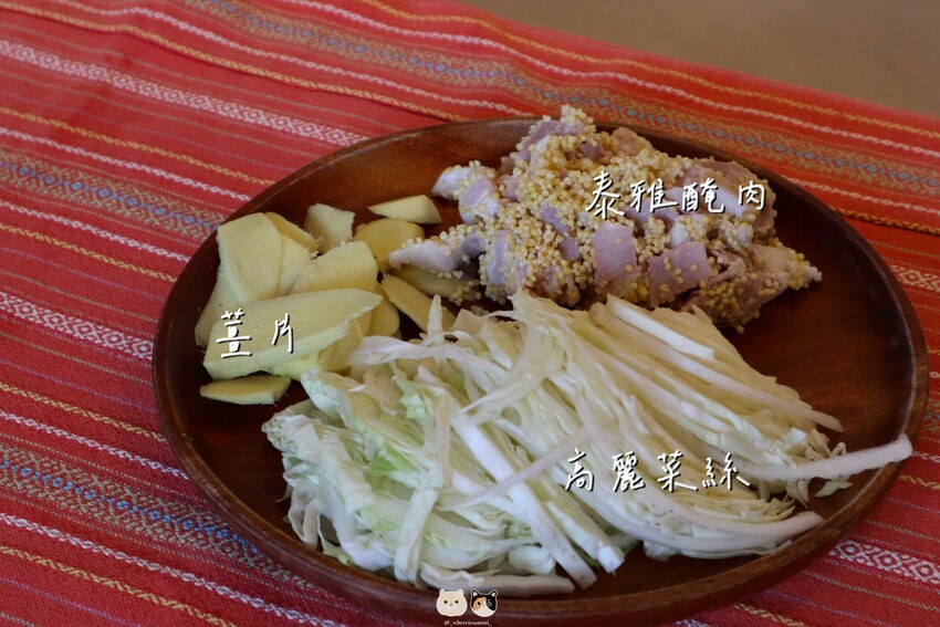 臺中霧峰一日遊景點推薦｜原流新創聚落．【南島饗宴一日套票-精