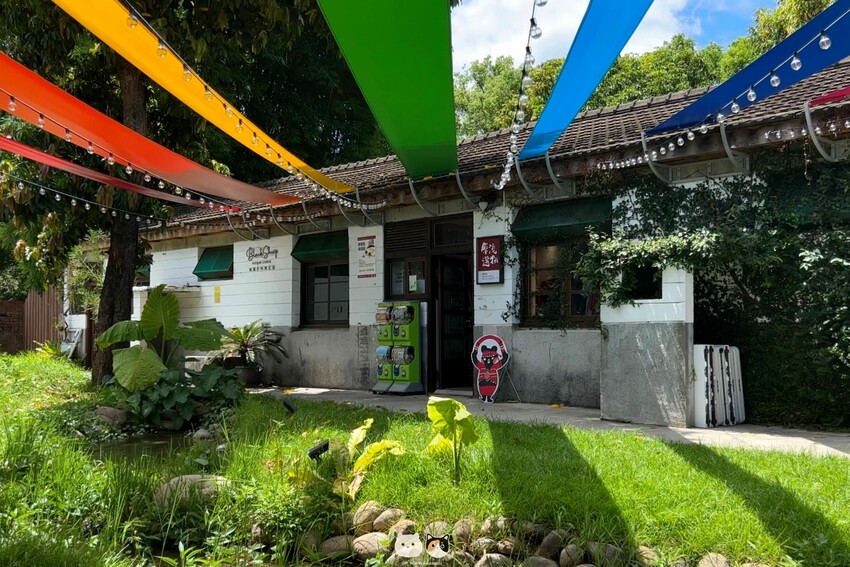 臺中霧峰一日遊景點推薦｜原流新創聚落．【南島饗宴一日套票-精