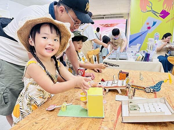 ★宜蘭親子景點推薦★2024宜蘭國際童玩藝術節登場，超好玩的