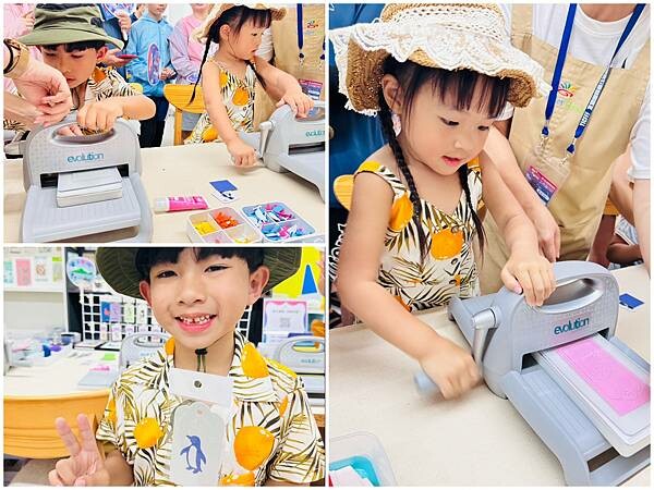 ★宜蘭親子景點推薦★2024宜蘭國際童玩藝術節登場，超好玩的