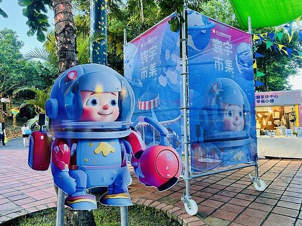 ★宜蘭親子景點推薦★2024宜蘭國際童玩藝術節登場，超好玩的