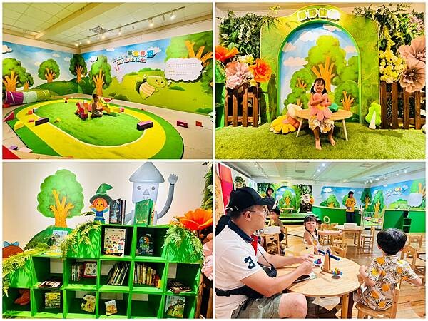 ★宜蘭親子景點推薦★2024宜蘭國際童玩藝術節登場，超好玩的