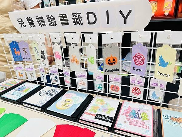 ★宜蘭親子景點推薦★2024宜蘭國際童玩藝術節登場，超好玩的