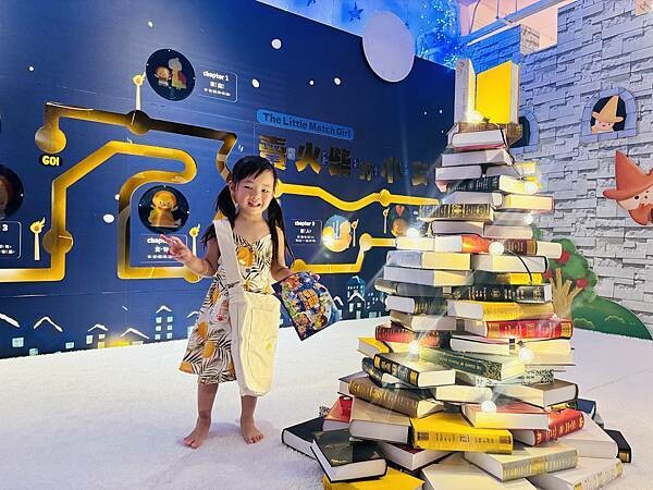 ★宜蘭親子景點推薦★2024宜蘭國際童玩藝術節登場，超好玩的