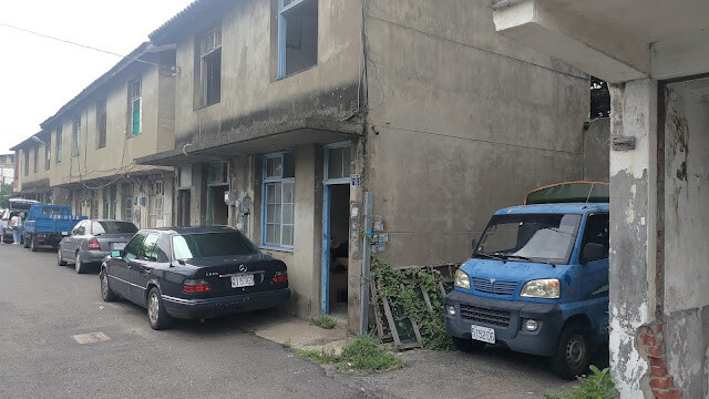 戶羽機關車園區 - 台鐵舊宿舍 (驛官舍)