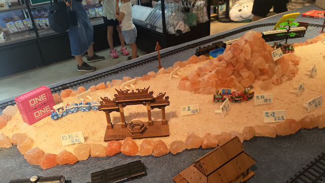 戶羽機關車園區 - 文創商品區 (台灣地圖)