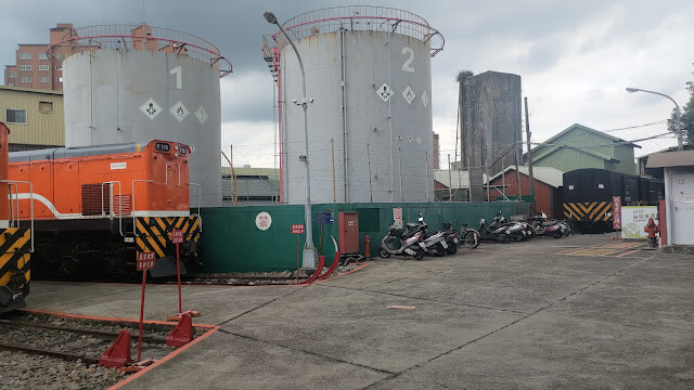 扇形車庫 - 莒光號火車頭、油庫