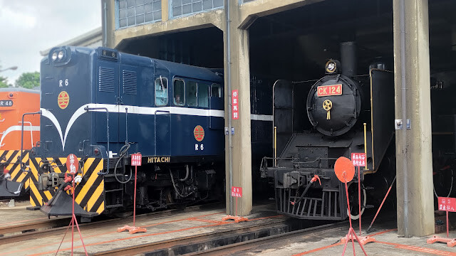 扇形車庫 - 莒光號 R6、蒸汽火車