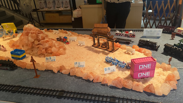 戶羽機關車園區 - 文創商品區 (台灣地圖)