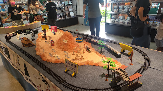 戶羽機關車園區 - 文創商品區 (台灣地圖)