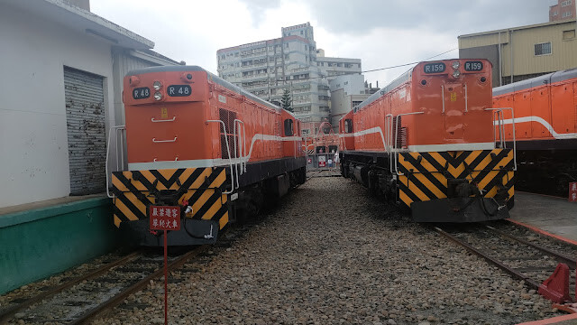 扇形車庫 - 莒光號火車頭