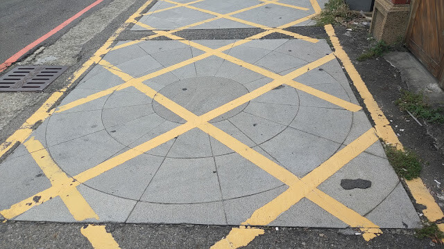 戶羽機關車園區 - 扇形車庫