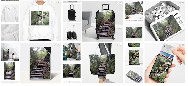 大漠國渡 - 商品小舖 (KUSDOM)