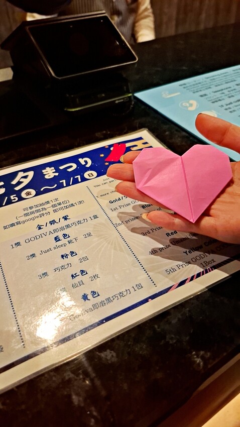 捷絲旅 大阪心齋橋｜美式風格塗鴉網美牆 超chill｜免費無