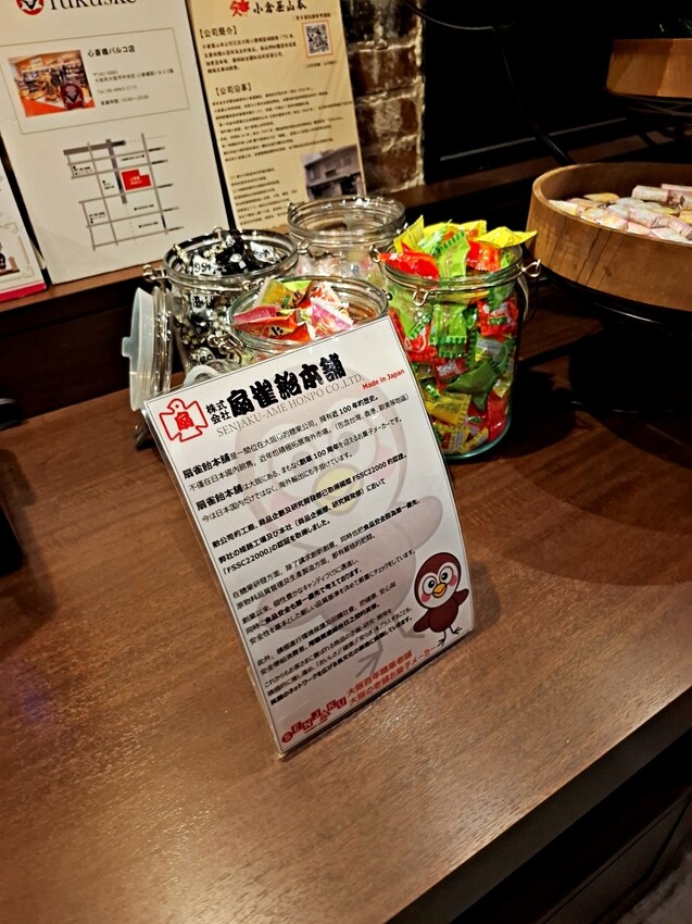 捷絲旅 大阪心齋橋｜美式風格塗鴉網美牆 超chill｜免費無