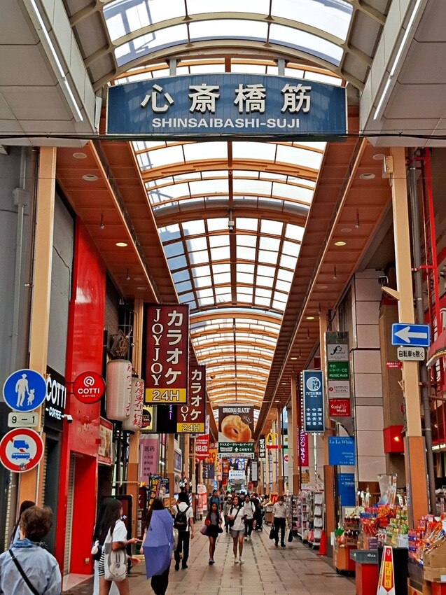 捷絲旅 大阪心齋橋｜美式風格塗鴉網美牆 超chill｜免費無