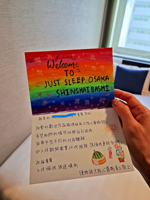 捷絲旅 大阪心齋橋｜美式風格塗鴉網美牆 超chill｜免費無