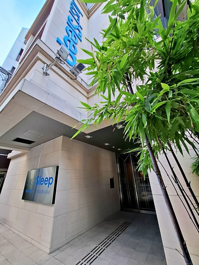 捷絲旅 大阪心齋橋｜美式風格塗鴉網美牆 超chill｜免費無