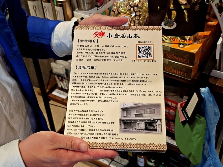 捷絲旅 大阪心齋橋｜美式風格塗鴉網美牆 超chill｜免費無