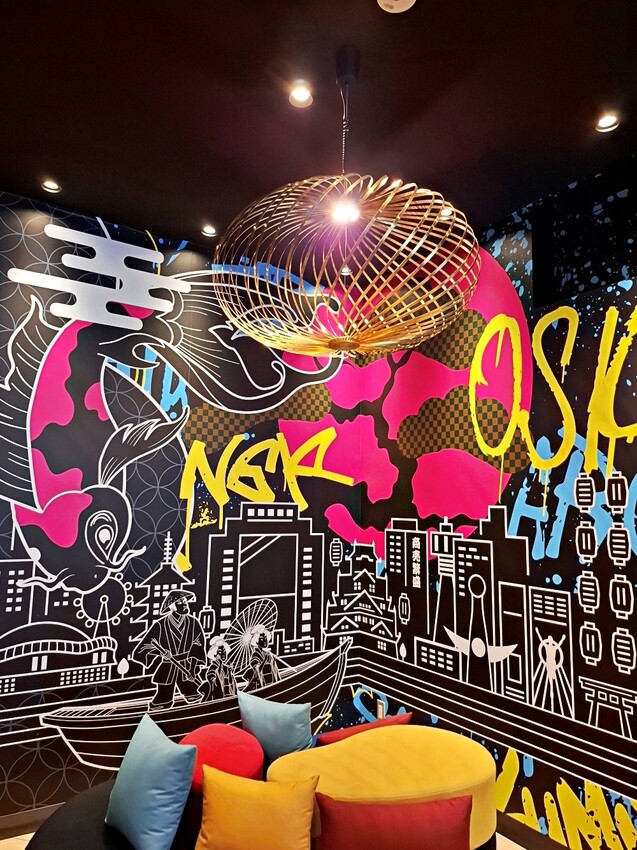 捷絲旅 大阪心齋橋｜美式風格塗鴉網美牆 超chill｜免費無