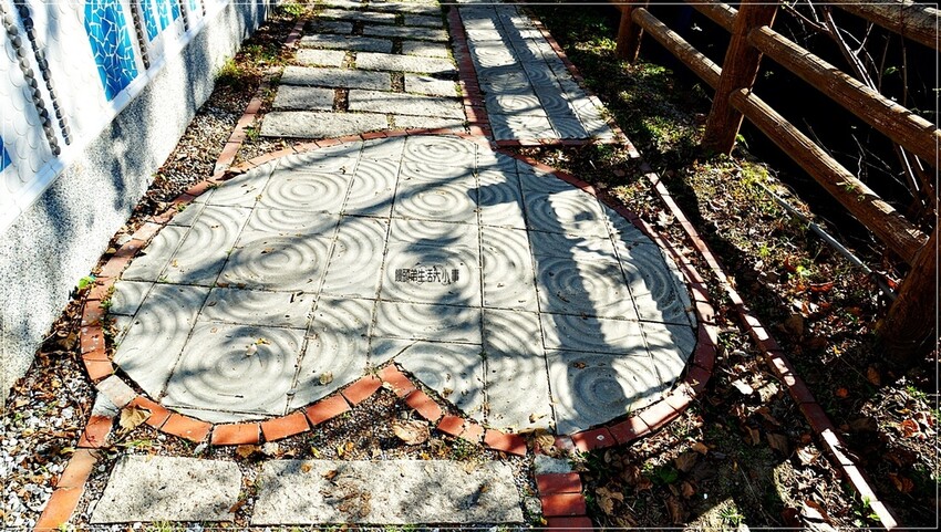 /tmp/php7Dat4h /tmp/php7Dat4h