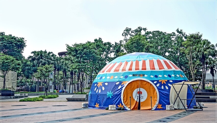 /tmp/phpuF0kf3 /tmp/phpuF0kf3