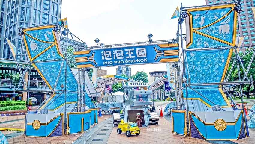 /tmp/php3qjSZN /tmp/php3qjSZN