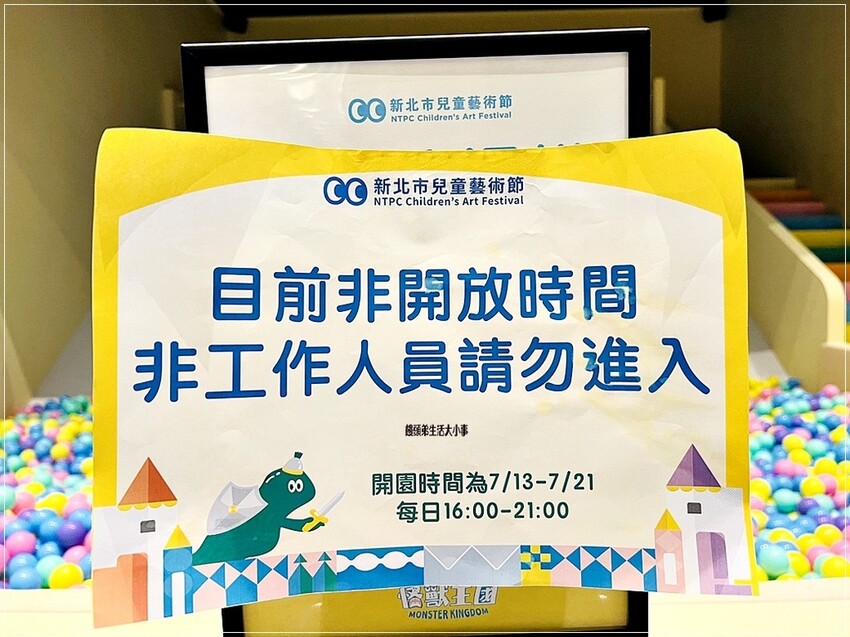 /tmp/phpy2oYKQ /tmp/phpy2oYKQ