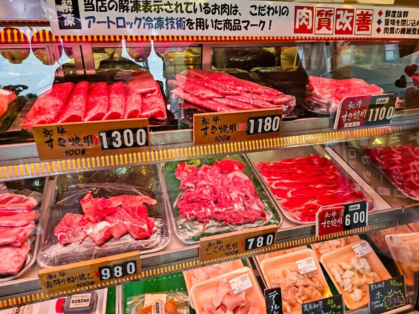 日本中村屋可樂餅｜銅板價就可以吃到滿滿和牛炸肉餅！超過六十年老肉舖可樂餅