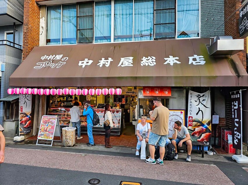 日本中村屋可樂餅｜銅板價就可以吃到滿滿和牛炸肉餅！超過六十年老肉舖可樂餅