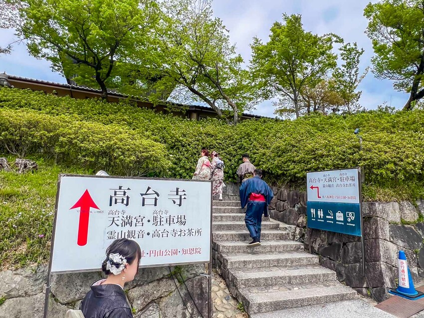 日本French cafe CHASEN 高台寺｜打開蒲島太郎的龍宮寶盒！超夢幻抹茶甜點玉手箱